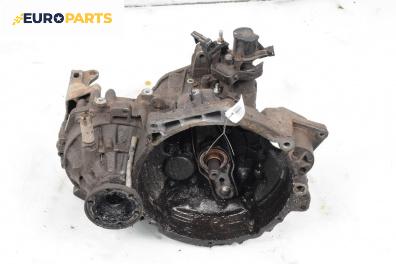 Ръчна скоростна кутия за Volkswagen Passat II Variant B3, B4 (02.1988 - 06.1997) 1.8, 90 к.с.