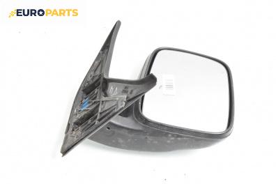 Огледало за Volkswagen Transporter IV Platform (07.1990 - 04.2003), 2+1 вр., товарен, позиция: дясна