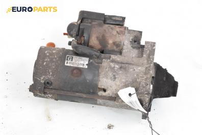 Стартер за Mazda 6 Hatchback I (08.2002 - 12.2008) 2.0 DI, 121 к.с., № M002T88671