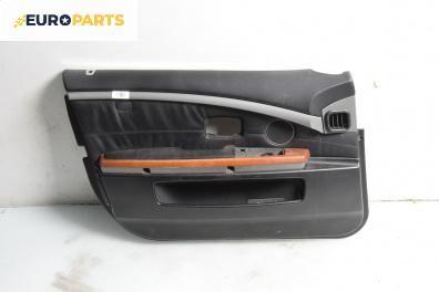 Кора врата за BMW 7 Series E65 (11.2001 - 12.2009), 4+1 вр., седан, позиция: предна, лява