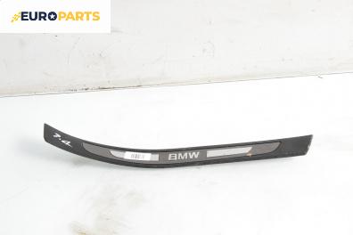 Лайсна (облицовка) на праг  за BMW 7 Series E65 (11.2001 - 12.2009), 4+1 вр., седан, позиция: задна, дясна
