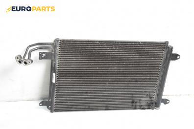 Климатичен радиатор за Skoda Octavia II Combi (02.2004 - 06.2013) 1.6, 102 к.с.