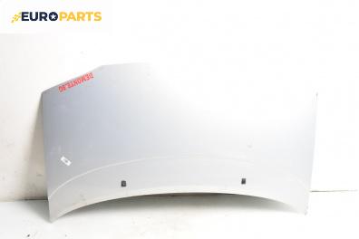 Преден капак за Ford Galaxy Minivan I (03.1995 - 05.2006), 4+1 вр., миниван, позиция: предна