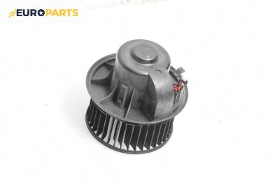 Вентилатор парно за Ford Galaxy Minivan I (03.1995 - 05.2006)