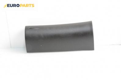 Капак airbag за Volkswagen Passat III Sedan B5 (08.1996 - 12.2001), 4+1 вр., седан