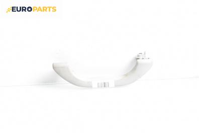 Ръкохватка за таван за Volkswagen Passat III Sedan B5 (08.1996 - 12.2001), 4+1 вр., позиция: предна, дясна