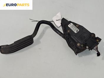 Педал газ за Ford Galaxy Minivan I (03.1995 - 05.2006), № 7M1 721 603 A