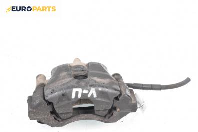 Спирачен апарат за Mazda 6 Station Wagon I (08.2002 - 12.2007), позиция: предна, лява