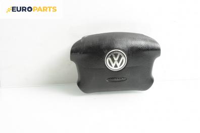 Airbag за Volkswagen Golf IV Hatchback (08.1997 - 06.2005), 2+1 вр., хечбек, позиция: предна