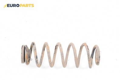 Пружина за ходова част за Volkswagen Golf IV Hatchback (08.1997 - 06.2005), хечбек, позиция: задна