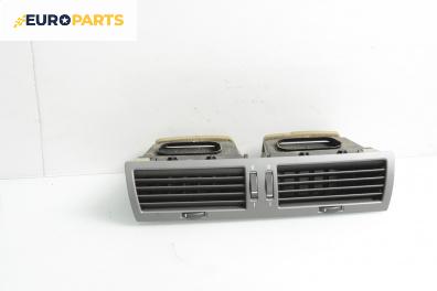 Духалки парно за BMW 7 Series E65 (11.2001 - 12.2009)