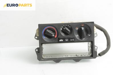 Панел климатик за Honda Accord VI Sedan (03.1997 - 12.2003)