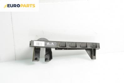 Държач броня за Renault Scenic I Minivan (09.1999 - 07.2010), миниван, позиция: предна, лява