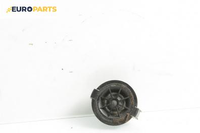 Високоговорител за Renault Scenic I Minivan (09.1999 - 07.2010)
