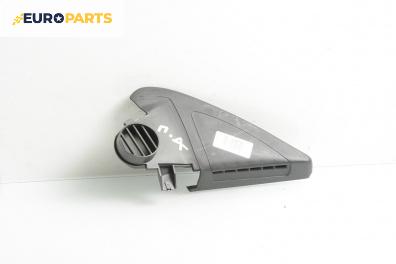 Високоговорител за Skoda Octavia II Combi (02.2004 - 06.2013)