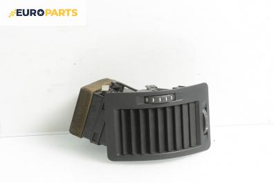 Духалка парно за Skoda Octavia II Combi (02.2004 - 06.2013)