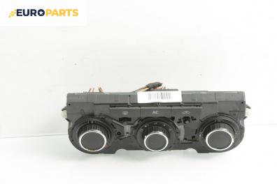 Панел климатик за Skoda Octavia II Combi (02.2004 - 06.2013)