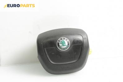 Airbag за Skoda Octavia II Combi (02.2004 - 06.2013), 4+1 вр., комби, позиция: предна