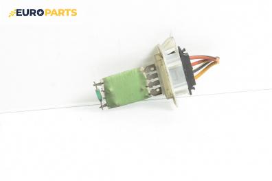 Реостат за Skoda Octavia II Combi (02.2004 - 06.2013)