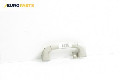 Ръкохватка за таван за Ford Galaxy Minivan I (03.1995 - 05.2006), 4+1 вр., позиция: предна, дясна