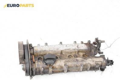 Разпределителен вал за Volkswagen Golf IV Hatchback (08.1997 - 06.2005) 1.4 16V, 75 к.с.