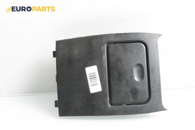 Пепелник за Peugeot 406 Sedan (08.1995 - 01.2005)