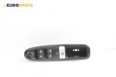 Бутони ел. стъкла и огледала  за Peugeot 406 Sedan (08.1995 - 01.2005)