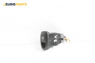 Бутон ел. стъкло  за Peugeot 406 Sedan (08.1995 - 01.2005)