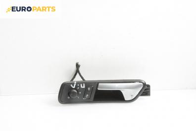 Бутон ел. огледала  за Volkswagen Touran Minivan I (02.2003 - 05.2010)