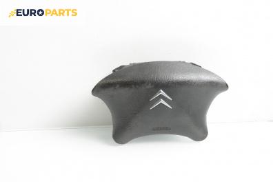 Airbag за Citroen Xsara Picasso (09.1999 - 06.2012), 4+1 вр., миниван, позиция: предна