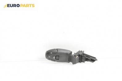 Лостче аудио управление за Citroen Xsara Picasso (09.1999 - 06.2012)