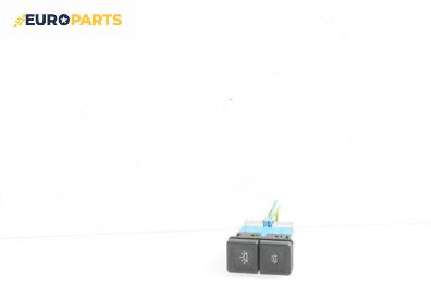 Бутон светлини  за Citroen Xsara Picasso (09.1999 - 06.2012)