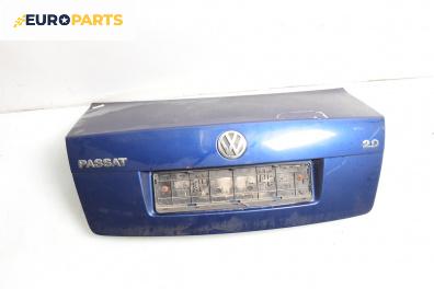 Заден капак за Volkswagen Passat IV Sedan B5.5 (10.2000 - 12.2005), 4+1 вр., седан, позиция: задна