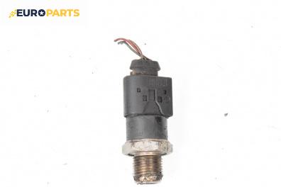 Датчик за налягане на горивото за Mercedes-Benz E-Class Sedan (W211) (03.2002 - 03.2009)