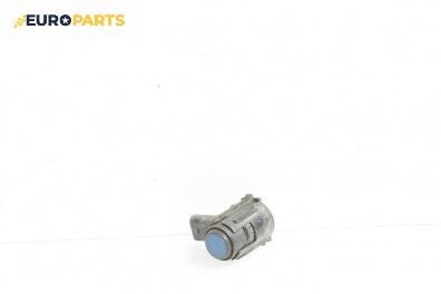 Парктроник за Volkswagen Touran Minivan I (02.2003 - 05.2010)