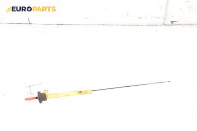 Щека за масло за Skoda Octavia II Combi (02.2004 - 06.2013) 1.6, 102 к.с.