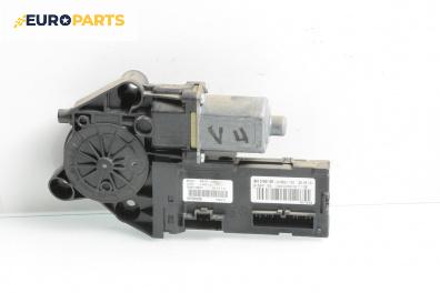 Електромотор за стъклоподемник за Renault Megane III Coupe (11.2008 - 12.2015), 2+1 вр., купе, позиция: лява