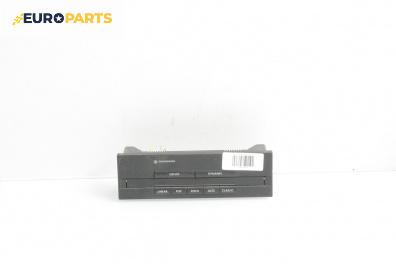 CD плеър за Volkswagen Passat III Variant B5 (05.1997 - 12.2001)