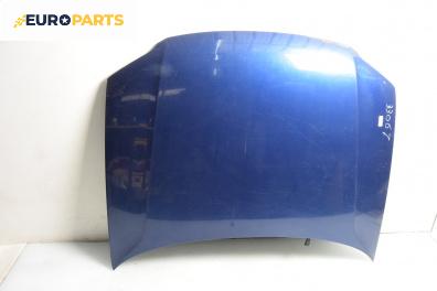 Преден капак за Volkswagen Passat IV Sedan B5.5 (10.2000 - 12.2005), 4+1 вр., седан, позиция: предна