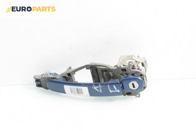 Външна дръжка за Volkswagen Passat IV Sedan B5.5 (10.2000 - 12.2005), 4+1 вр., седан, позиция: предна, дясна