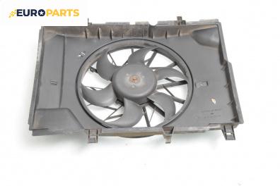 Перка охлаждане за Mercedes-Benz C-Class Estate (S202) (06.1996 - 03.2001) C 180 T (202.078), 122 к.с.