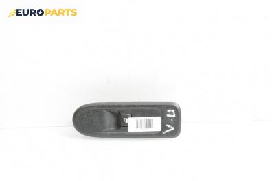 Бутон ел. стъкло  за Peugeot 308 Station Wagon I (09.2007 - 10.2014)