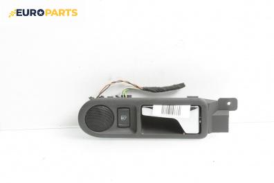 Вътрешна дръжка за Volkswagen Passat III Variant B5 (05.1997 - 12.2001), 4+1 вр., комби, позиция: задна, лява