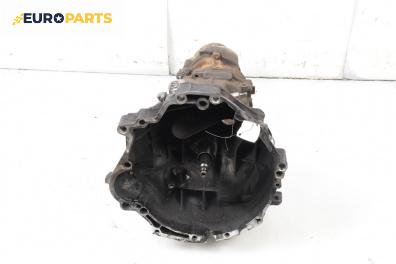 Ръчна скоростна кутия за Volkswagen Passat III Variant B5 (05.1997 - 12.2001) 2.5 TDI, 150 к.с.