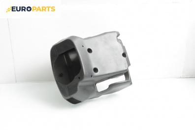 Интериорна пластмаса волан за Honda Accord VI Sedan (03.1997 - 12.2003), 4+1 вр., седан