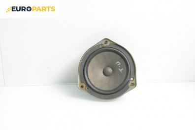 Високоговорител за Honda Accord VI Sedan (03.1997 - 12.2003)