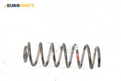 Пружина за ходова част за Renault Megane III Coupe (11.2008 - 12.2015), купе, позиция: задна