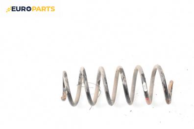 Пружина за ходова част за Renault Megane III Coupe (11.2008 - 12.2015), купе, позиция: задна