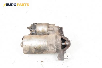 Стартер за Citroen Xsara Picasso (09.1999 - 06.2012) 1.6, 95 к.с.