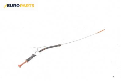 Щека за масло за Citroen Xsara Picasso (09.1999 - 06.2012) 1.6, 95 к.с.